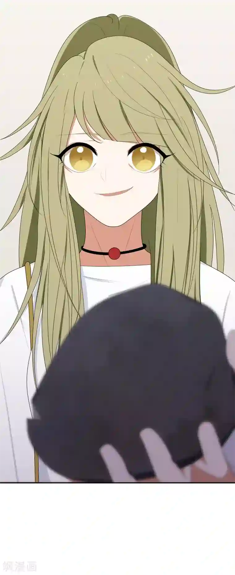 养蛊为欢第14话