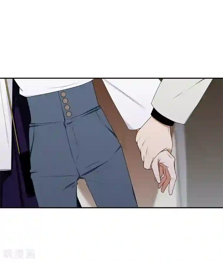 养蛊为欢第14话