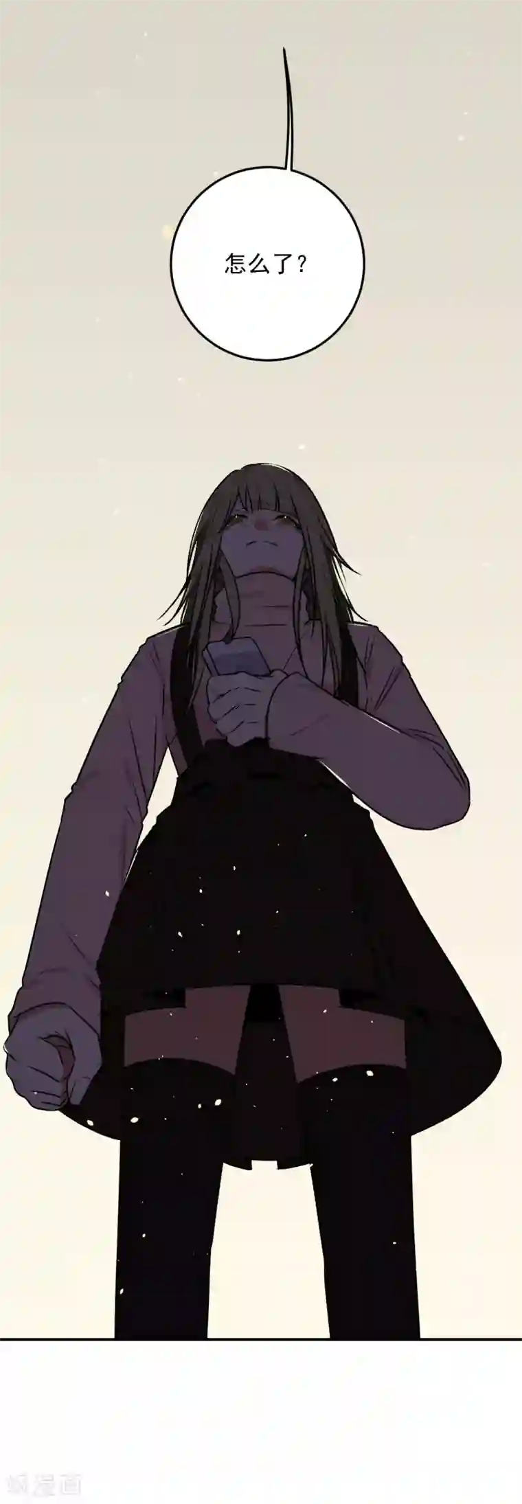 养蛊为欢第22话