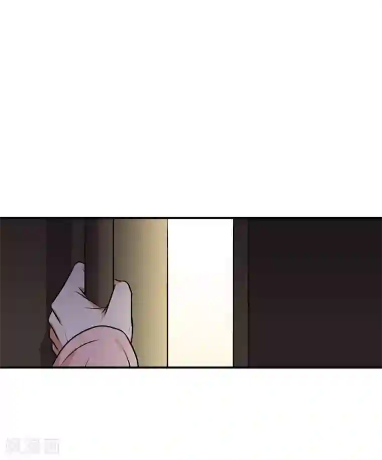 养蛊为欢第22话