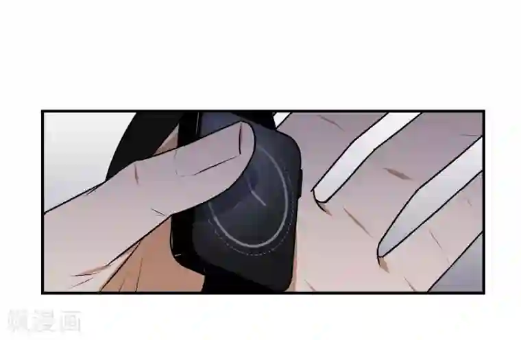 养蛊为欢第23话