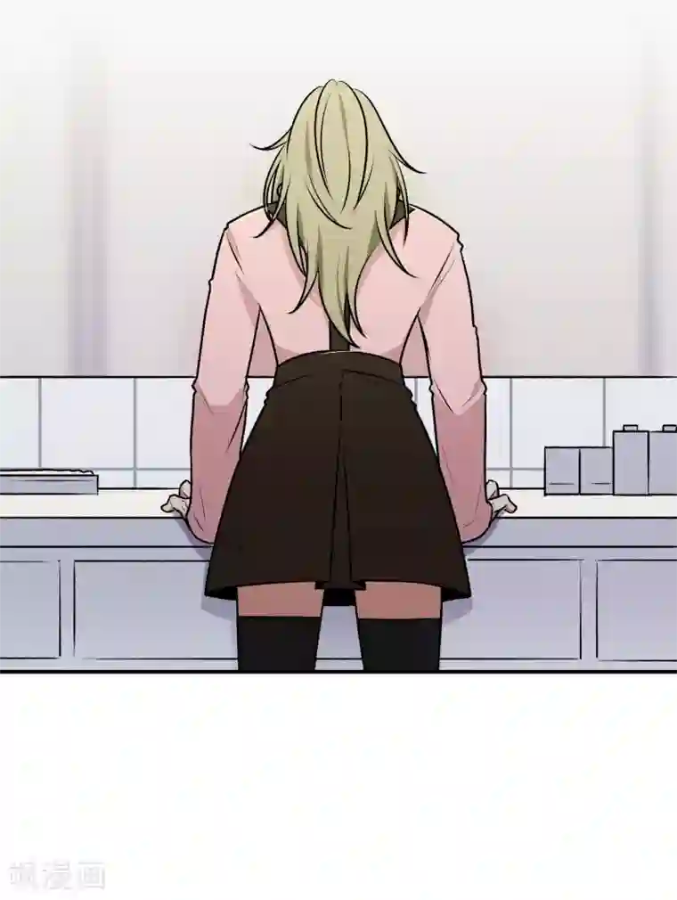 养蛊为欢第24话