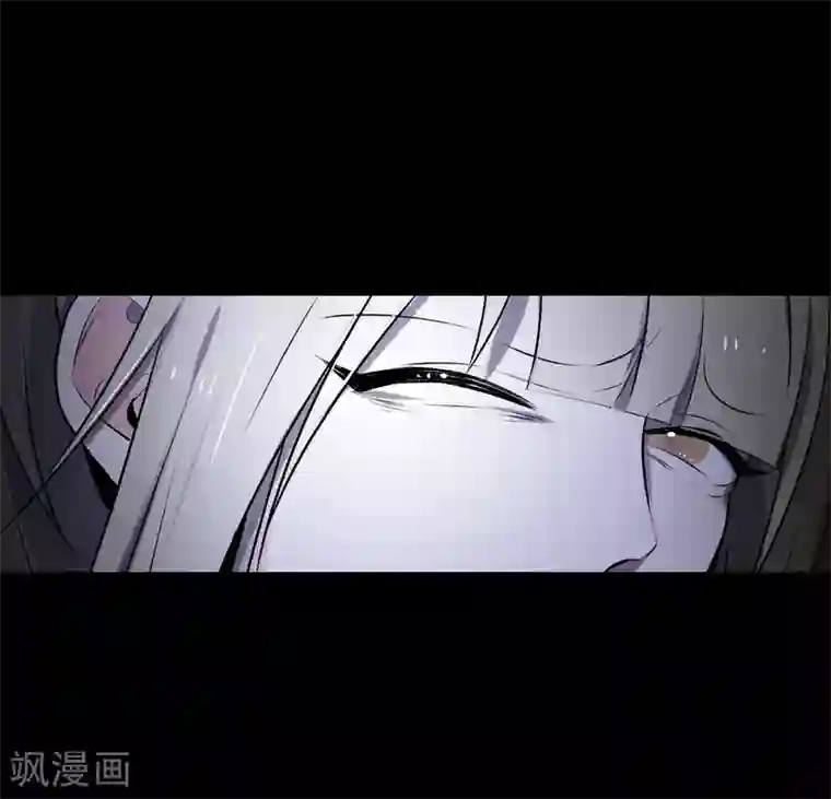 养蛊为欢第25话