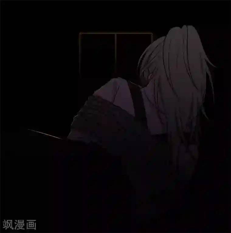 养蛊为欢第25话