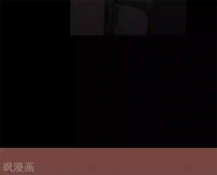 养蛊为欢第26话