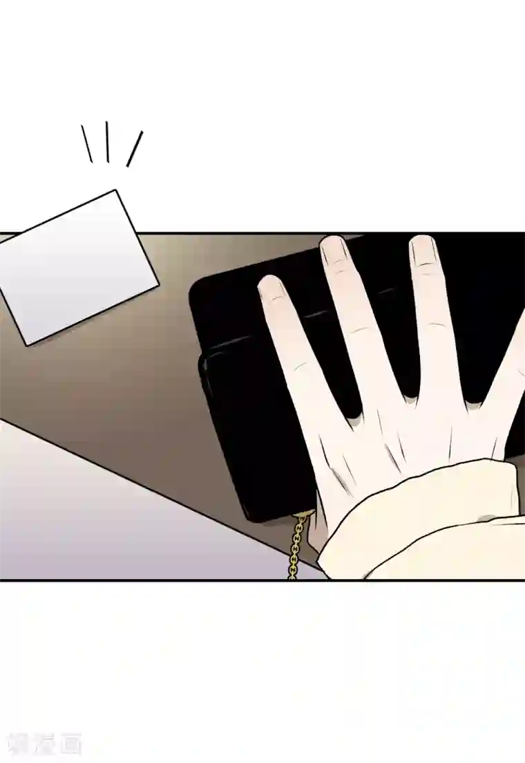 养蛊为欢第27话