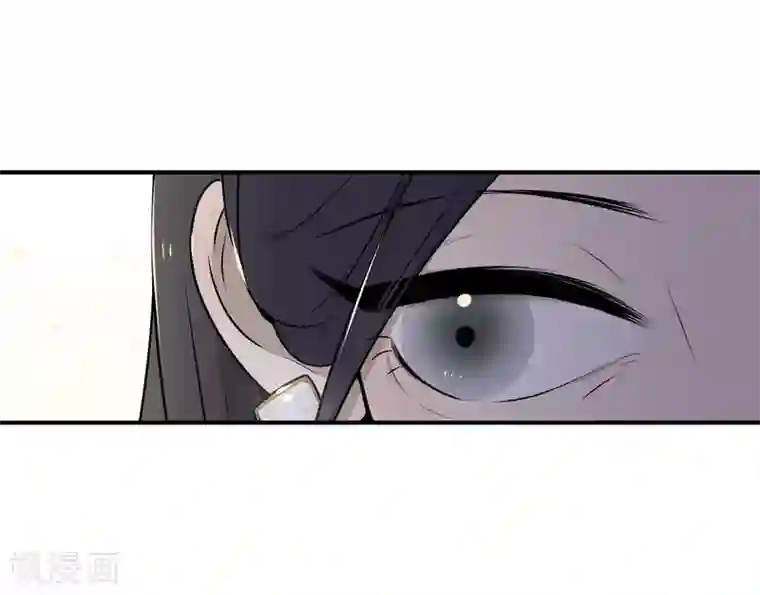 养蛊为欢第28话