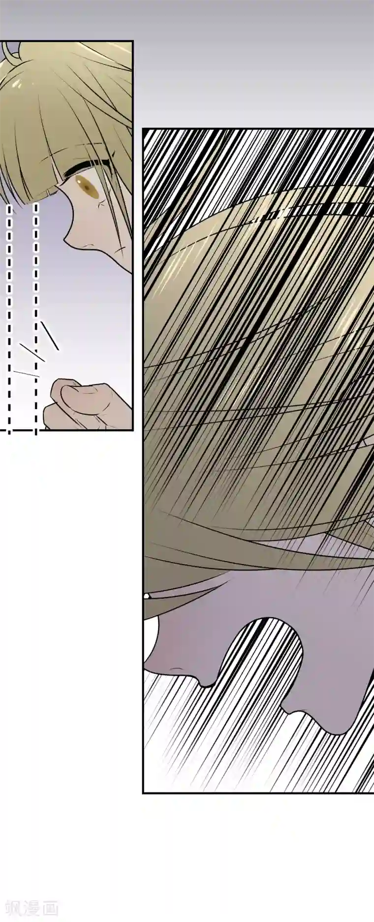 养蛊为欢第29话