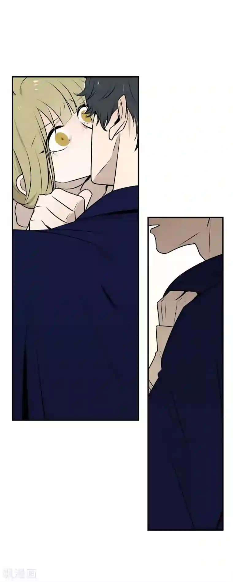 养蛊为欢第29话