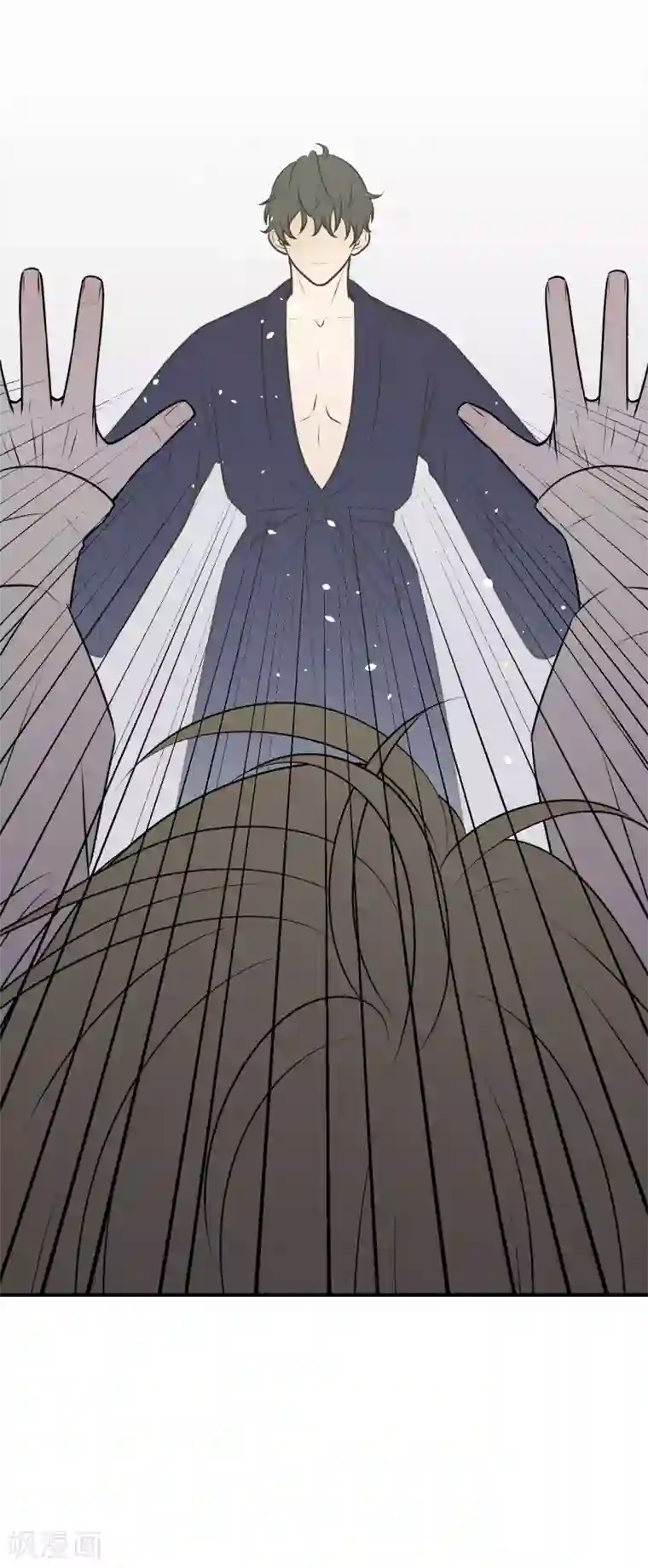 养蛊为欢第29话