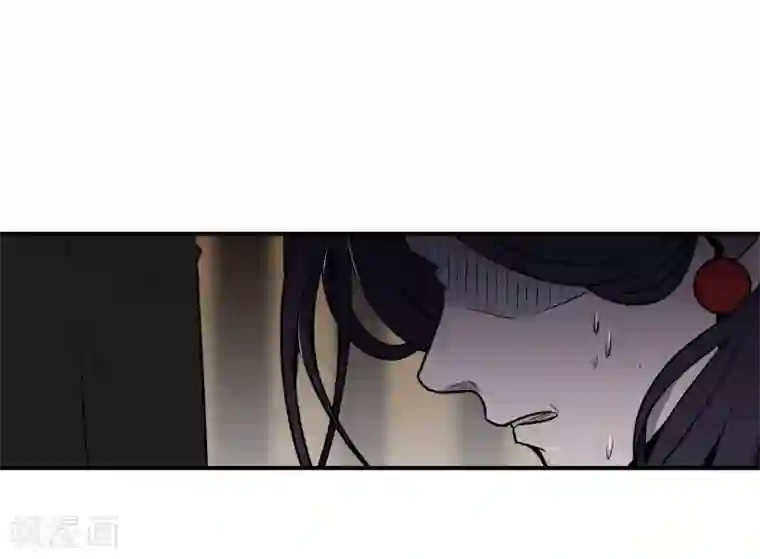 养蛊为欢第35话