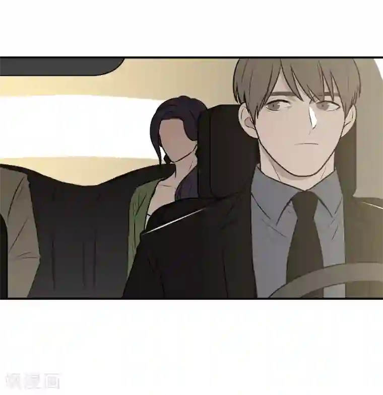 养蛊为欢第36话