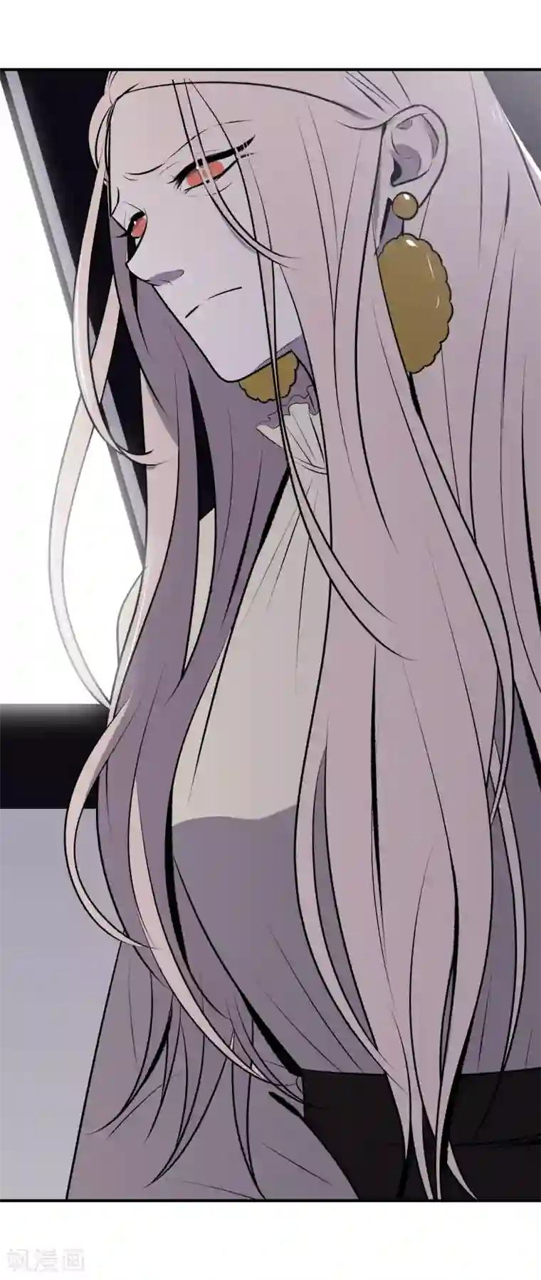 养蛊为欢第41话