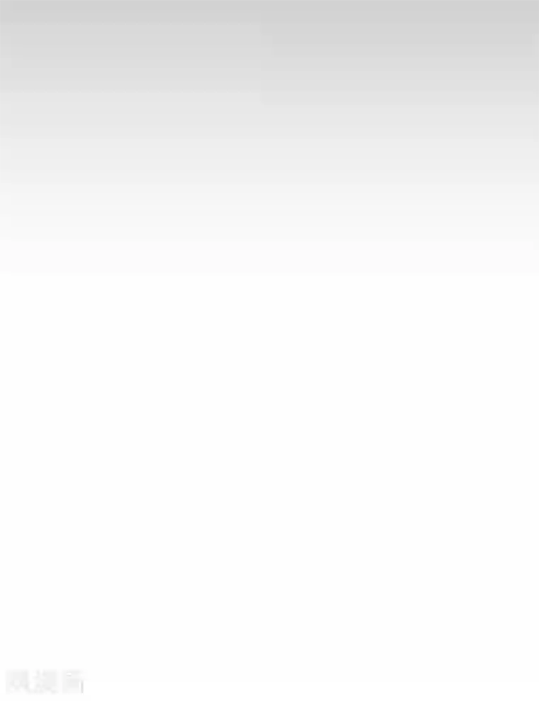 养蛊为欢第42话