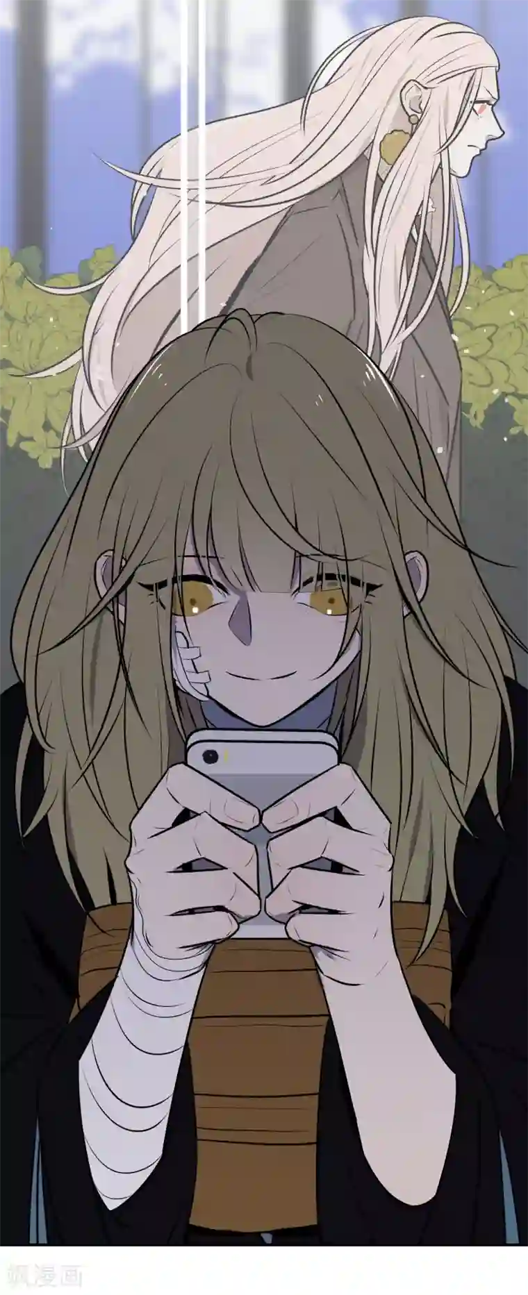 养蛊为欢第42话