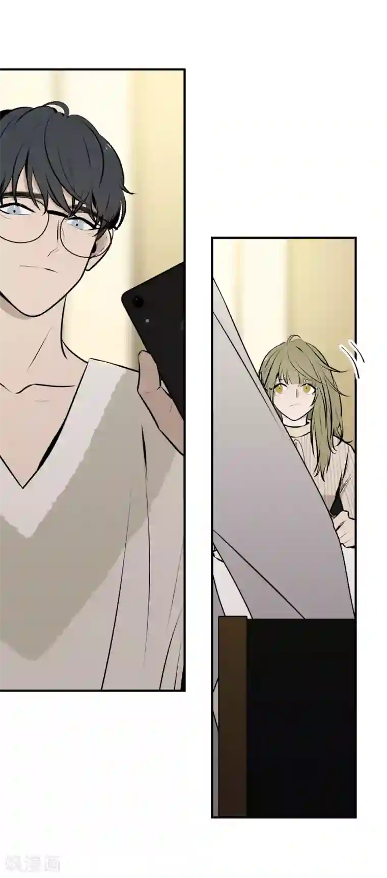 养蛊为欢第43话