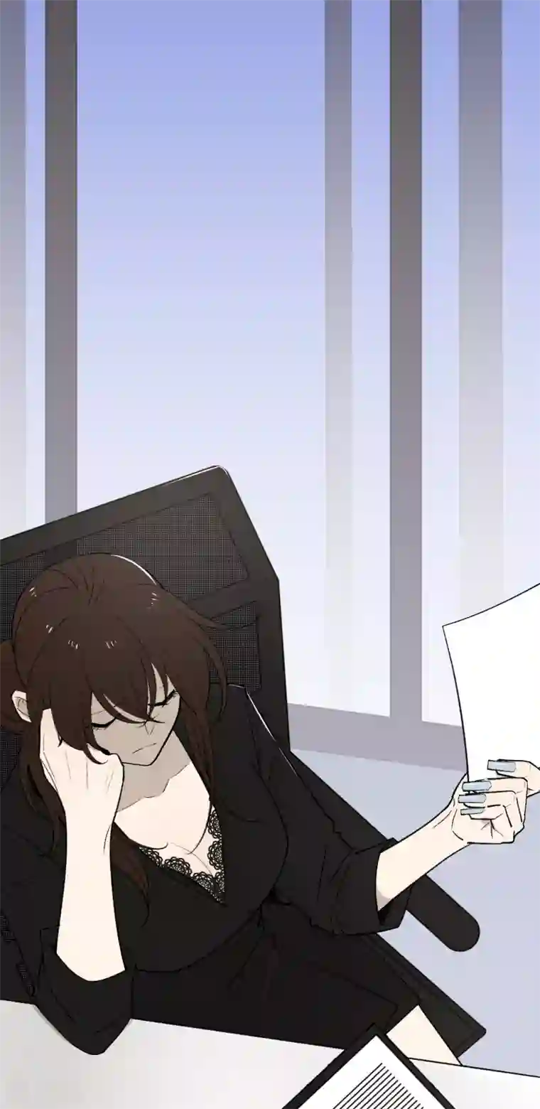 养蛊为欢第48话