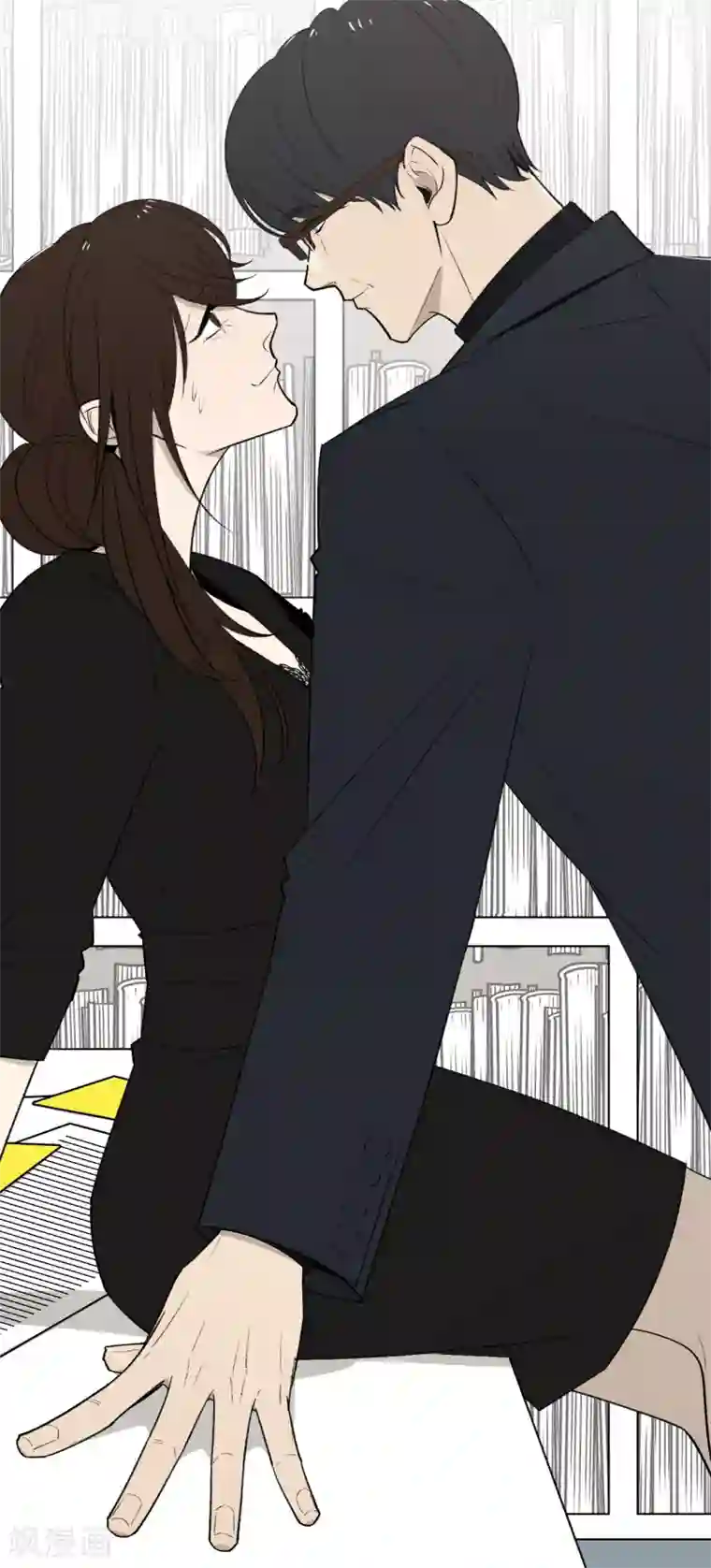 养蛊为欢第48话