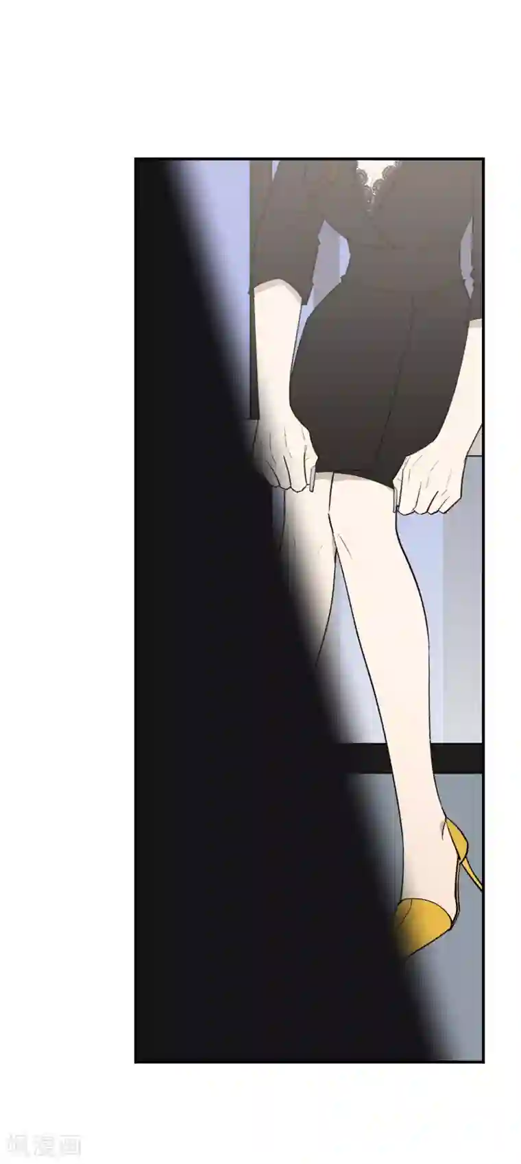 养蛊为欢第48话