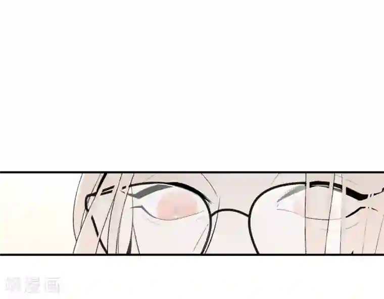 养蛊为欢第48话