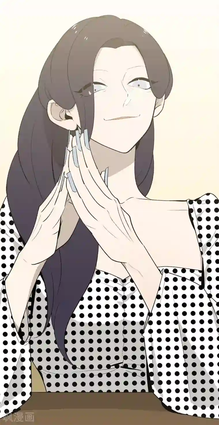 养蛊为欢第48话