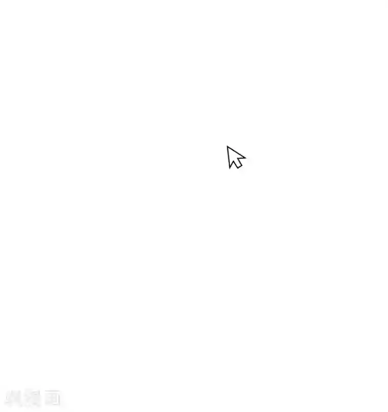 养蛊为欢第49话