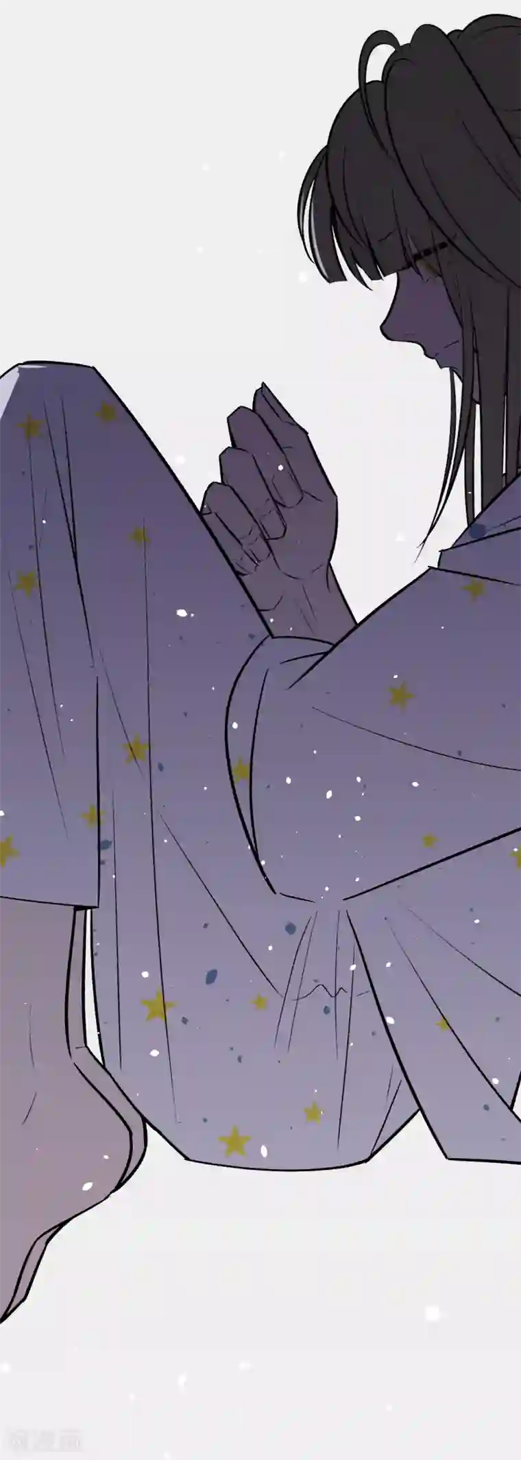 养蛊为欢第49话