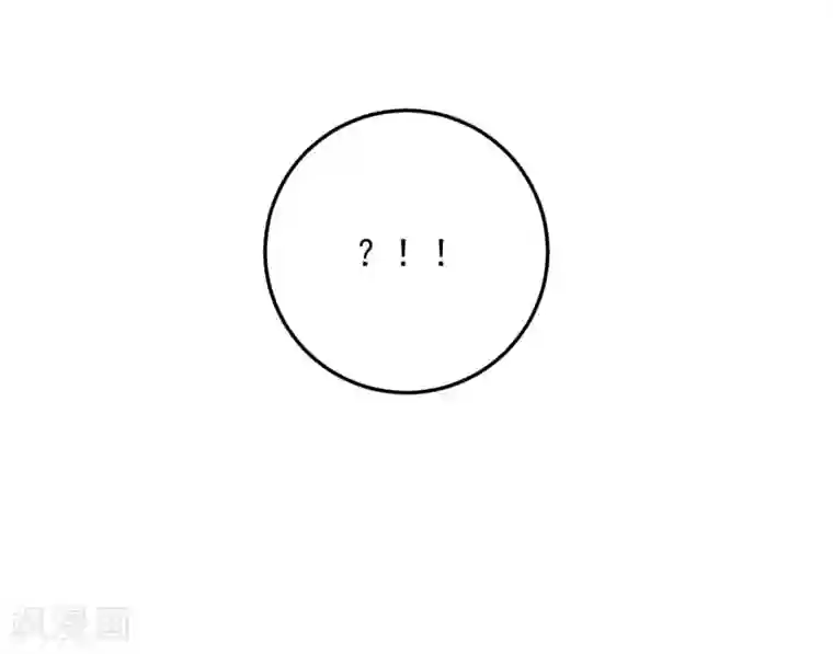 养蛊为欢第54话