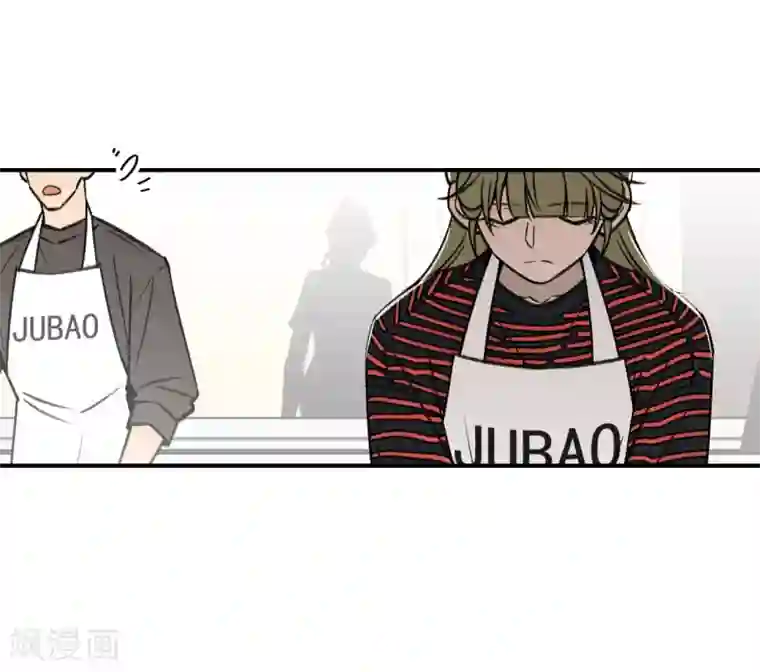 养蛊为欢第54话