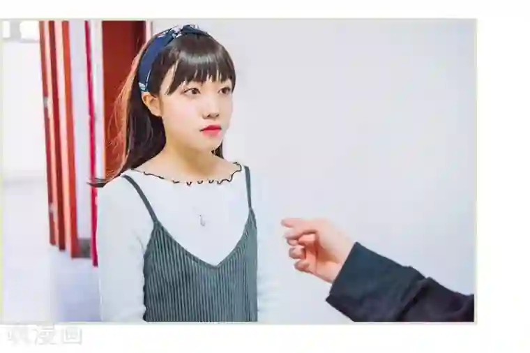 校草的专属丫头第6话