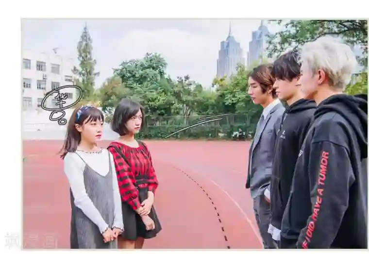 校草的专属丫头第7话