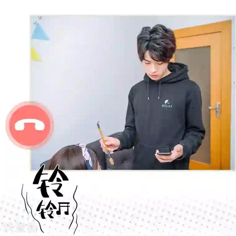 校草的专属丫头第10话