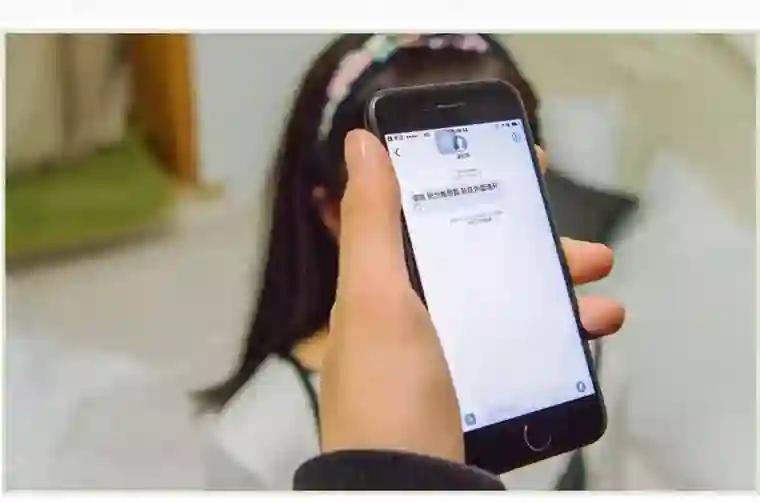 校草的专属丫头第10话