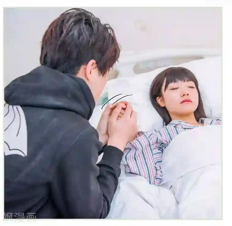 校草的专属丫头第16话