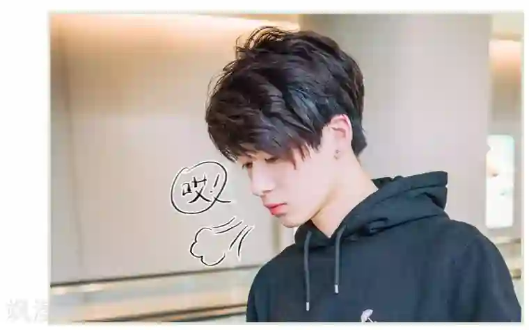 校草的专属丫头第18话