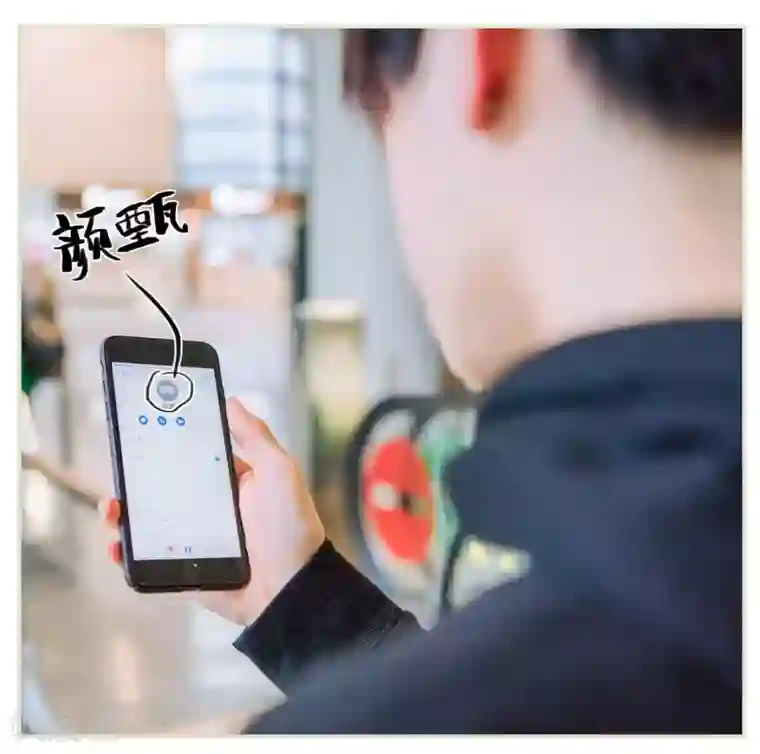 校草的专属丫头第18话