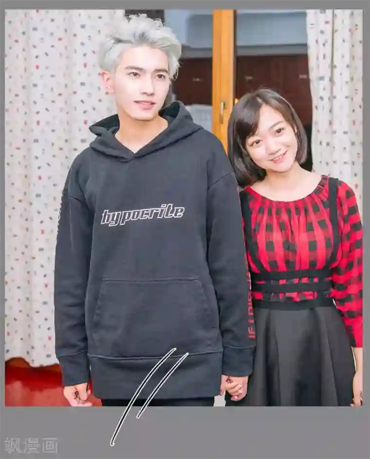 校草的专属丫头第21话