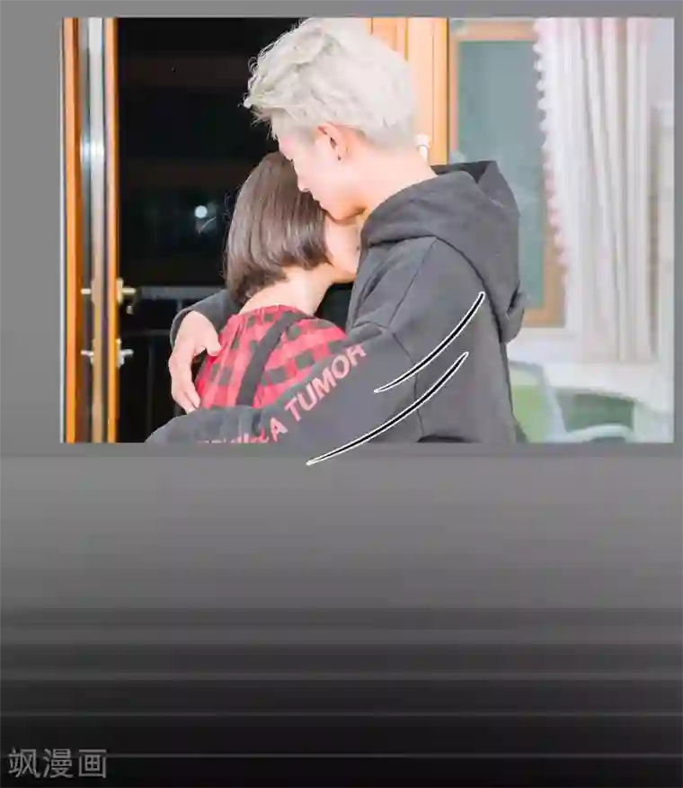 校草的专属丫头第21话