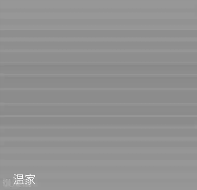 校草的专属丫头第22话