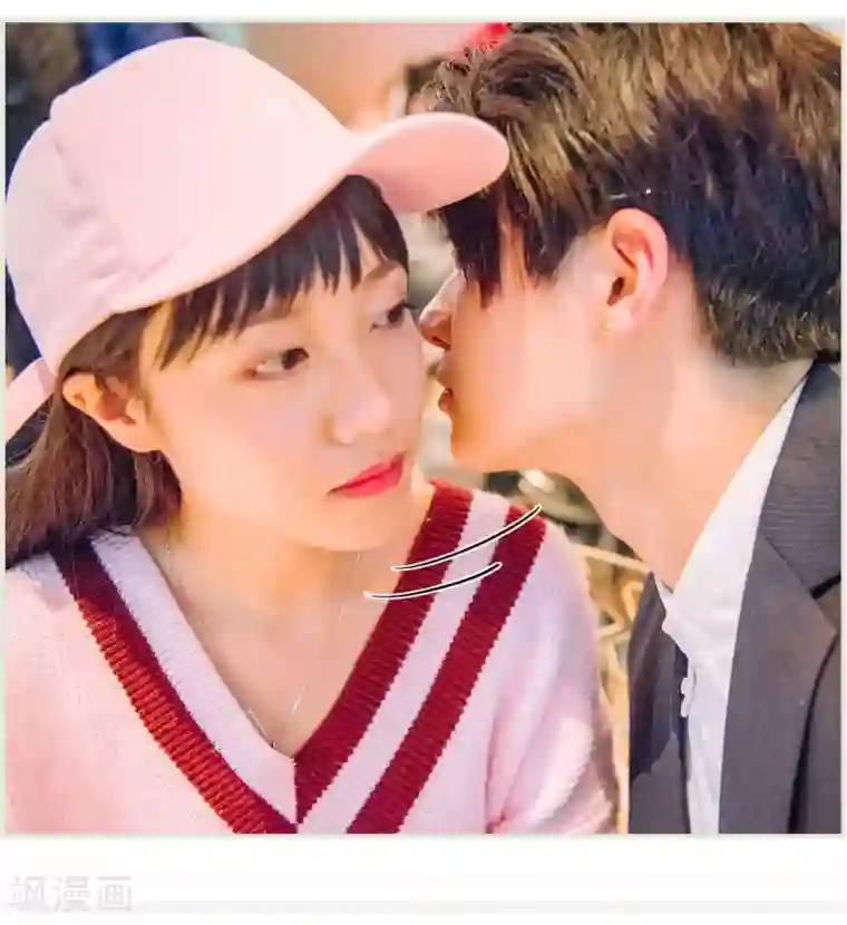 校草的专属丫头第24话