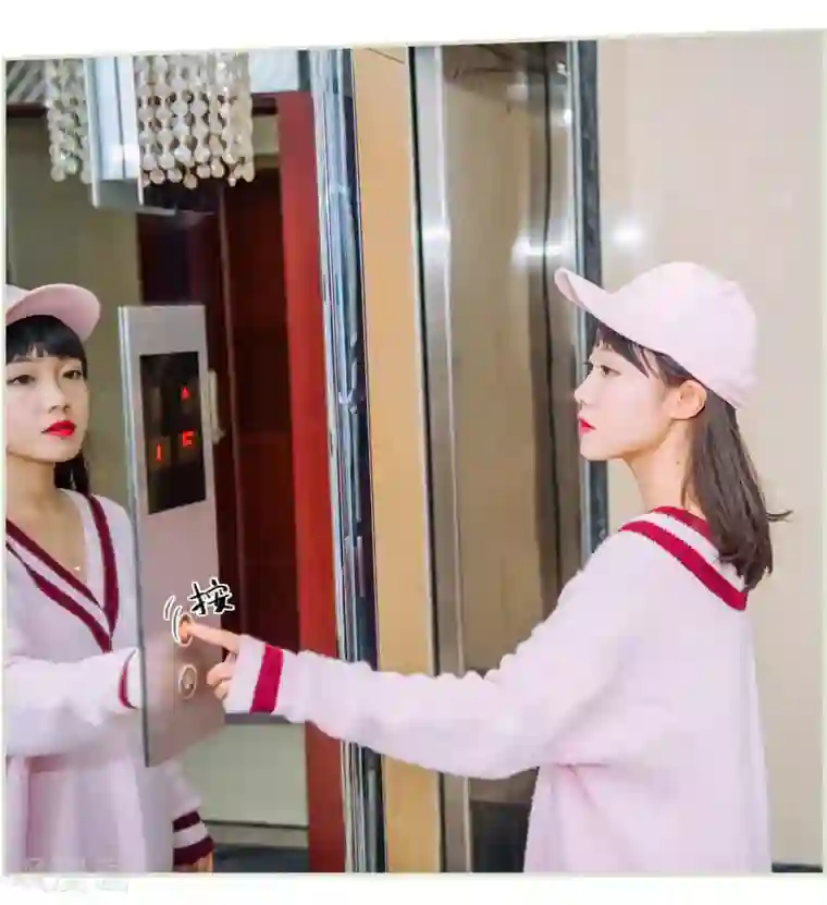 校草的专属丫头第29话