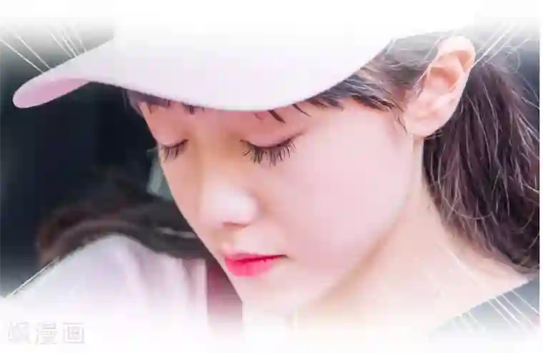 校草的专属丫头第31话