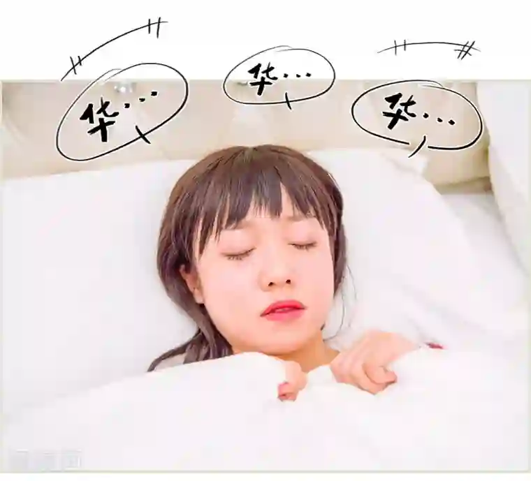 校草的专属丫头第34话