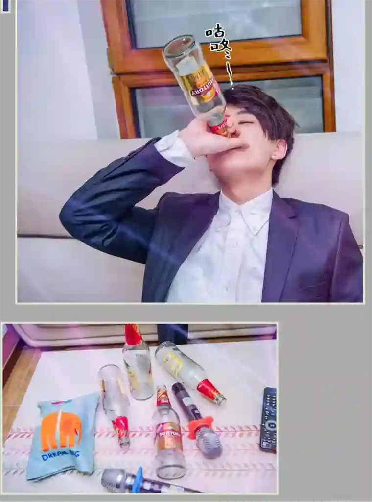 校草的专属丫头第39话