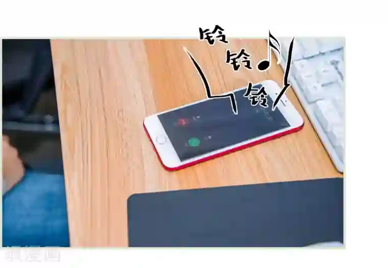 校草的专属丫头第39话