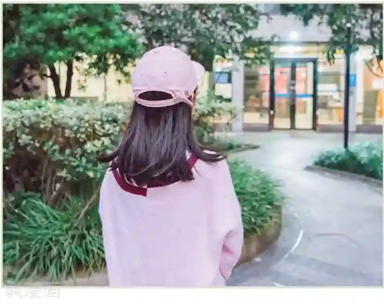 校草的专属丫头第41话