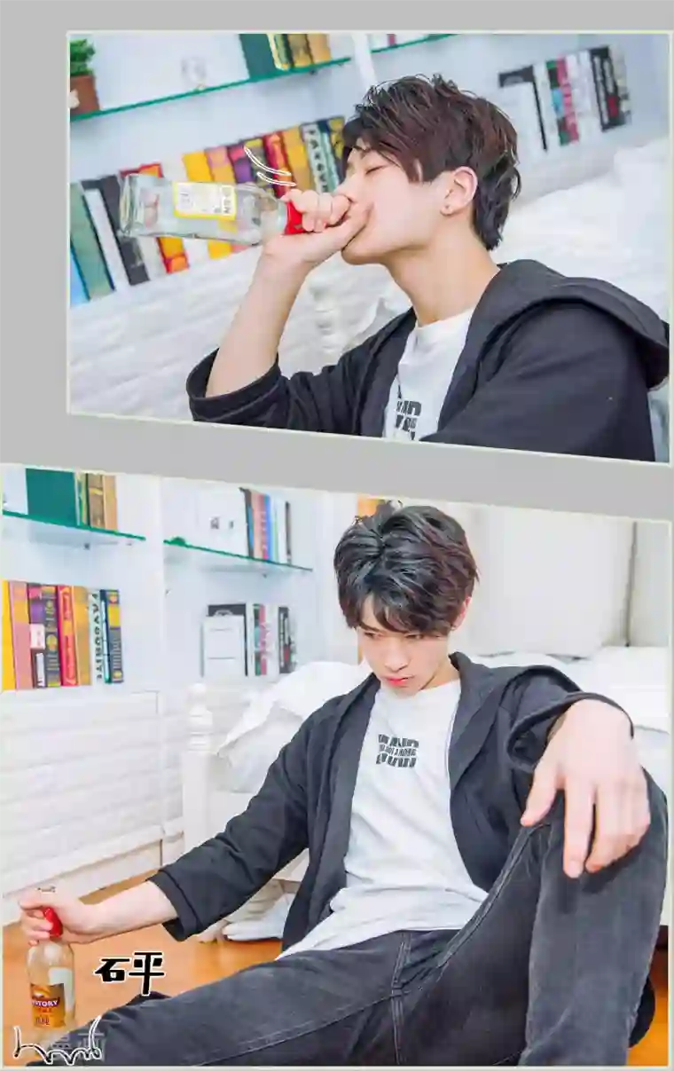 校草的专属丫头第45话