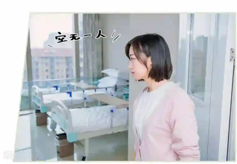 校草的专属丫头第46话