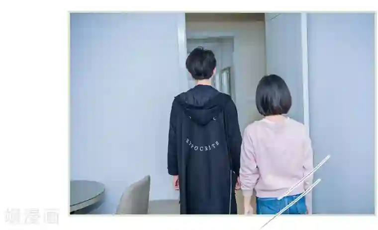 校草的专属丫头第48话