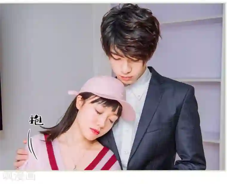 校草的专属丫头第49话